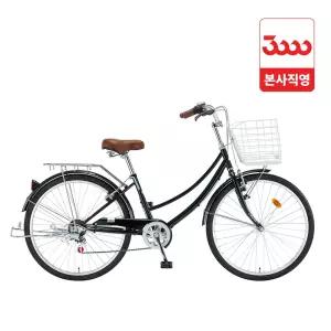 삼천리자전거 선데이 26 7단 시티 클래식 여성 자전거 완조립 삼천리 2026