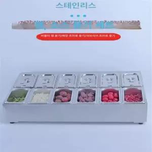 뷔페 냉장고 토핑 반찬 스테인리스 보냉통 셀프바 소형 바트 온장고 탁상형 업소용