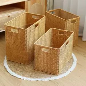 뚜껑 라탄바구니 사각 손잡이 깊은 보관함 나들이 트레이 수납함