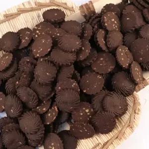 [과자센타2]우성식품 땅콩블랙쿠키 1kg x2