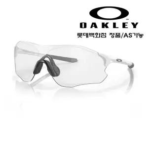 [롯데백화점]오클리 이브이제로 패스 아시안핏 변색 931306