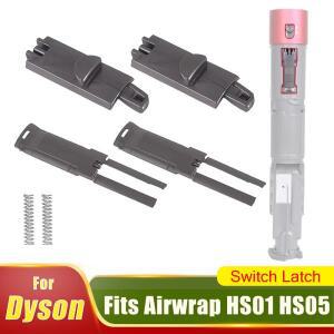 다이슨 에어랩 HS01/HS05(220V)용 스위치 래치 잠금 장치 교체 전원 수리