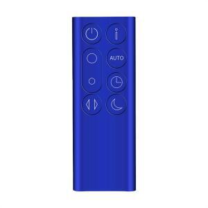 최고의 특가 1개 에어 퓨리파이어 리프리스 팬 리모컨 플라스틱 다이슨 T에 적합