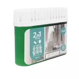 심플 옷장 탈취제 의류탈취제