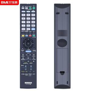 소니호환 AV 리시버 STR-DA1800ES 새 RM-AAP080 리모컨