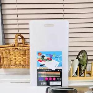 [알티피아]TBZ 동진 도마 4호