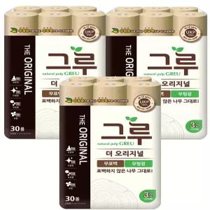 그루 더 오리지널 3겹 화장지 30m 30롤 3팩 (90롤)