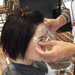 페이스가드 헤어샵 스프레이 이마 얼굴 가리개 파마 보호 필름