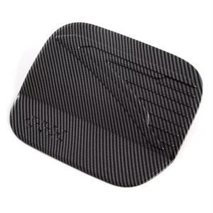 호환상품 현대 호환 산타페 MX5 2024 카본 파이버 자동차 연료 탱크 커버  오일 캡 액세서리-N25R