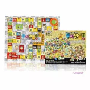 가족 주사위 부자 보드 만들기 게임 전략 엔터테인먼트pqr242