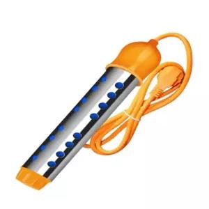 따뜻한물 히터봉 온수봉 욕조 전기 막대 디럭스 스테인리스 조절 디지털