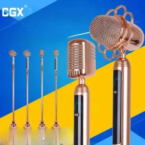 다이나믹 마이크 클래식 로즈골드 방송용 보컬 유선 스탠드 공연 유튜브 세트