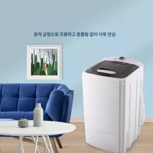 빨래 탈수기 세차장 건조기 대용량 행주 원심 이불 워시 기숙사 업소용