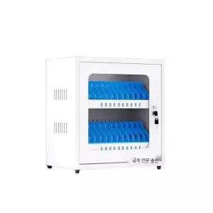 충전 캐비닛 태블릿 학교 사무실 업소용 휴대폰 스마트폰 보관함