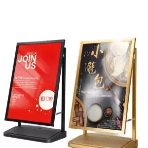 물통 입간판 야외 배너 스탠드 간판 메뉴판 실외용 워터탱크 쿨러