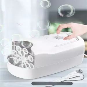 공연 머신 버블 무대 비눗방울 자동 결혼식 축제 기계 대용량 행사 파티 이벤트