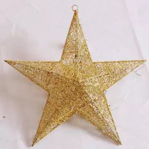 트리 꼭대기별 장식 별토퍼 전구 오너먼트 회전 움직이는 크리스마스