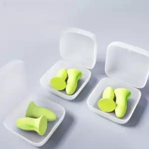 소프트 이어플러그 오로팍스 피부색 스몰 귀마개 소음차단 방음 수면용