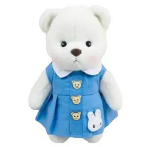 곰 목욕가운 수제 인형 의상 염색 샤워 솜인형 아이돌 코스튬 테디베어