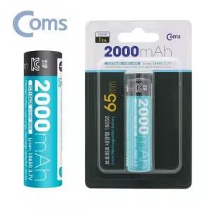 배터리 보호회로 리튬이온 18650 충전지 건전지 2000mA