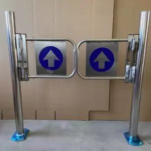 스윙 게이트 양방향 보안 차단기 펜스 출입통제 바리케이드 업소용 자동문 도어락
