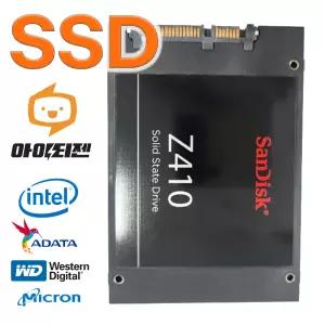 하드디스크 SSD 480GB 노트북 컴퓨터 SATA 내장 2.5인치