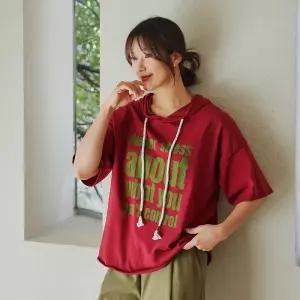 [핑크시슬리] 어바웃 컷팅 배색레터 박스 반팔 후드