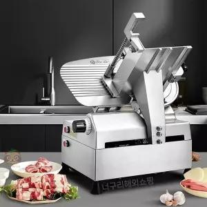 최대두께 15mm 전자동 냉동 육절기 업소용 탁상용 고기 절단기 정육 슬라이서 육가공 너구리해외쇼핑108378