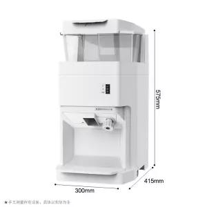 빙수기 빙수기계 슬러시기계 빙삭기 슬러쉬110588