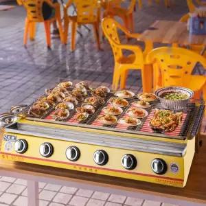 업소용 생선구이기 생선구이 생선굽는그릴 구이기계110580