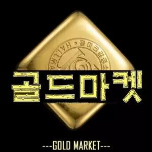 24K 순금 골드바 3.75g 999.9 포나인 정품정량보장 [골드바나라]