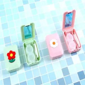 미니 플라워 콘택트 소프트 렌즈 보관함 케이스