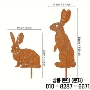 전년 내내 장식용으로 적합한 소박한 금속 재질의 토끼 정원 장식품 크리스마스 부활절 추수감사절에 이상