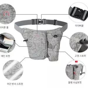 러닝 힙색 물병 허리백 등산 낚시 트레킹 단체 선물