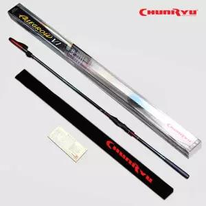 천류 알레그로 V1 갯바위 바다 찌 낚시대 릴대 감성돔 벵에돔 참돔