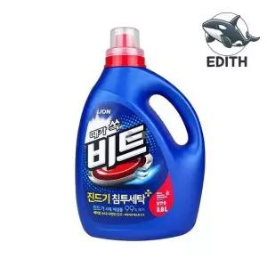 [골드스마일]다목적 액상 세제 3L 청소 세척 세탁용 세제