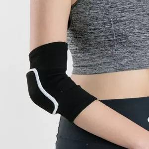 LM-0463 팔꿈치 쿠션 보호대 LWFF5402