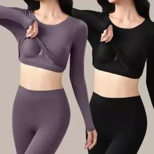 [라일리여성의류] Rly 컵내장 얇은 슬림핏 스판 겨울 이너 여성 상하의