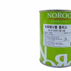 광택 외부용 색상 철문 특수 나멜 유광 페인트 1L 도장재jkl529