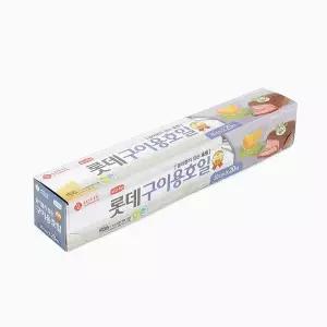 호일 구이용 30cmx20M 쿠킹호일