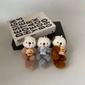 [텐바이텐]bookaz 물고기를 든 수달 키링