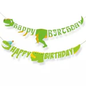 생일축하가랜드 생일 해피버스데이 파티 티라노 쥬라기 공룡 가랜드