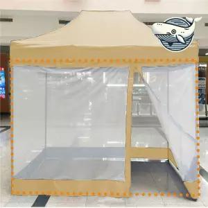 캠핑용 방충망 텐트 모기차단형 벽면 일체형 fAE7+6OTL