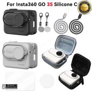 Insta 360 GO 3S 용 실리콘 보호 케이스 미끄럼 방지 만능 쉘 스크래치 커버 스포츠 카메라 액세서리