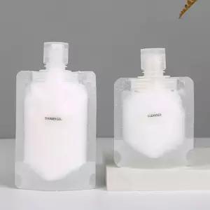 일회용 공병 50ml 여행용파우치 소분용기 기내용 여행용품 투명 화장품용기