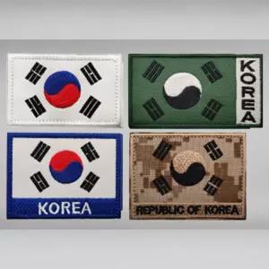 DIY 태극기 와펜 태극마크 패치 기념일 행사용 국경일 IKO7+8DkW