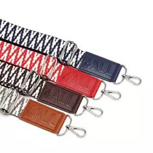 패션 스트랩 가방끈 교체 크로스줄 가방꾸미기 스트랩끈 가방줄 스트랩줄