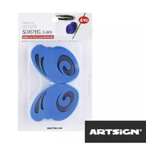 B나비날개 차량용 도어가드 4P