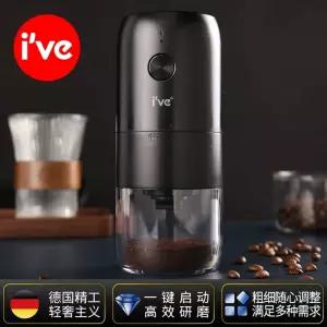 휴대용 홈카페 커피콩분쇄기 A1형세라믹전동커피그라인더 자동그라인더