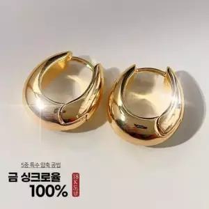 14k 여성 원터치형 변색없는 귀걸이 엘리 18k압축도금